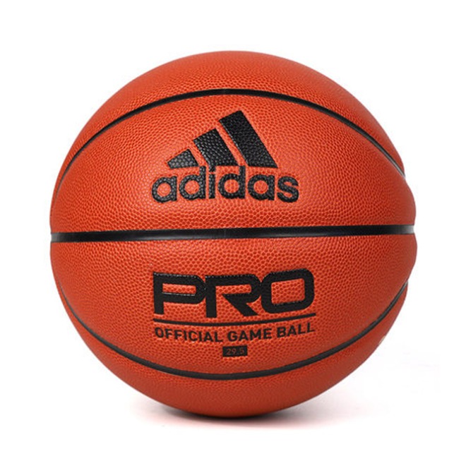adidas Pro系列 7号 PU篮球 DY7891