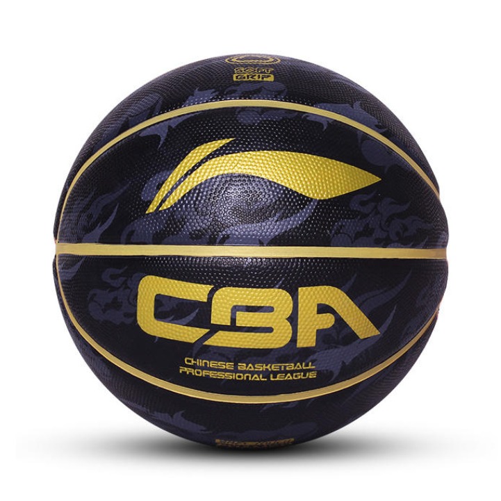 李宁 CBA联赛指定系列 7号橡胶篮球 LBQK607 LBQK607-2