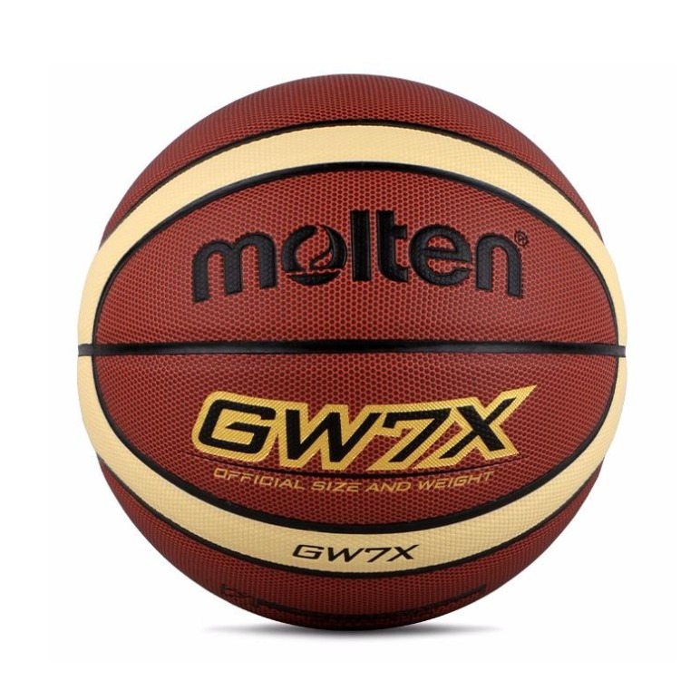 Molten 7号PU篮球 GW7X