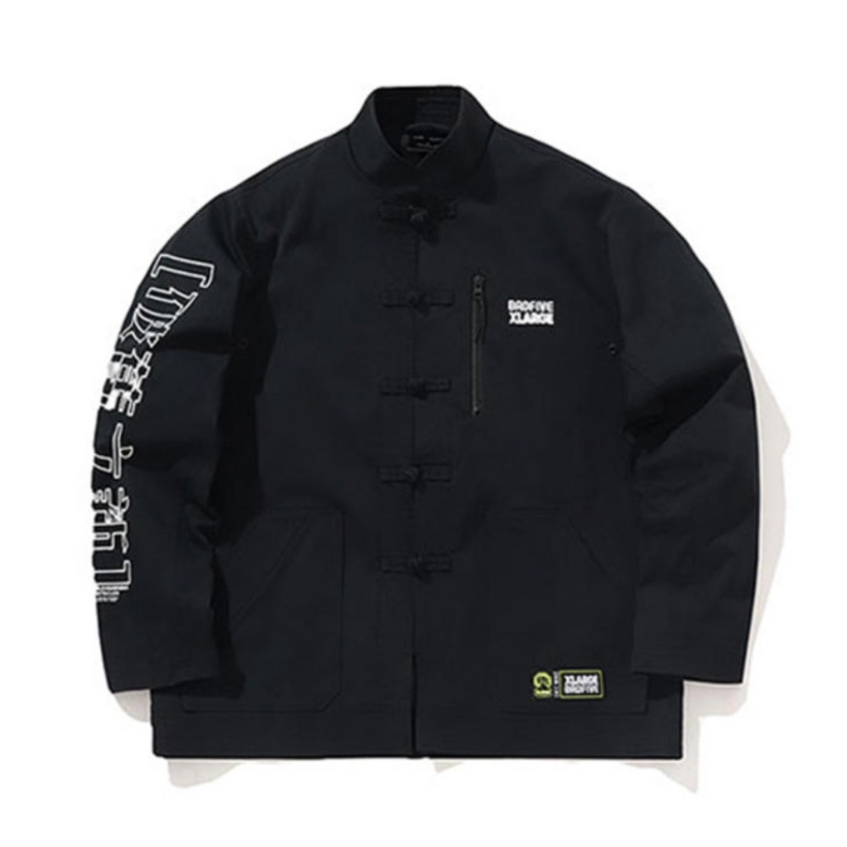 Li Ning BAD FIVE x XLARGE破旧立新唐装立领夹克 男女同款 AFDP491