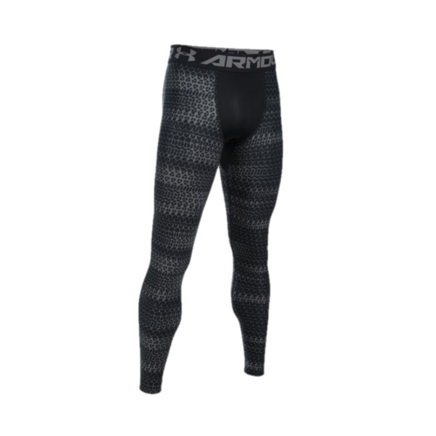 Under Armour HG Comp紧身裤
