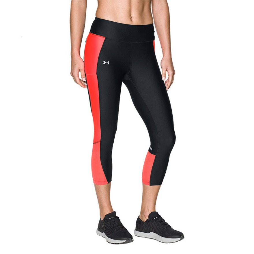 Under Armour 紧身速干透气七分紧身裤 1297933