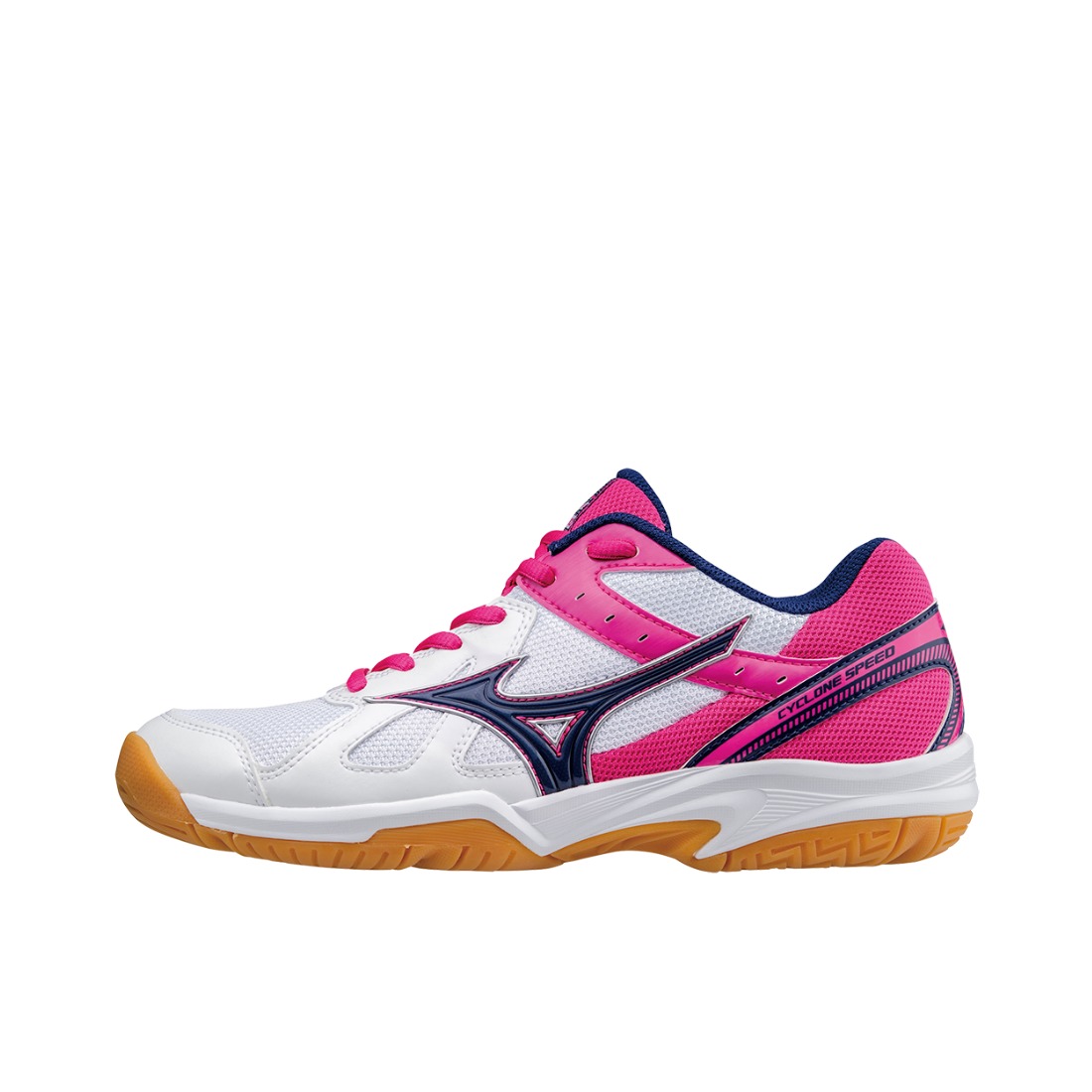 Mizuno/美津浓 Cyclone Speed 训练鞋