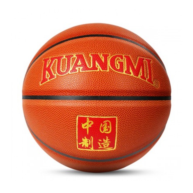狂迷 中国系列 7号PU篮球 KMbb88