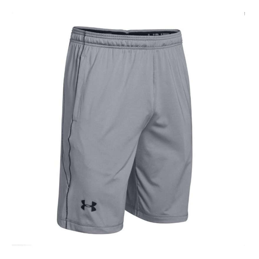 Under Armour 户外运动篮球合身跑步速干短裤 男女同款 1253527