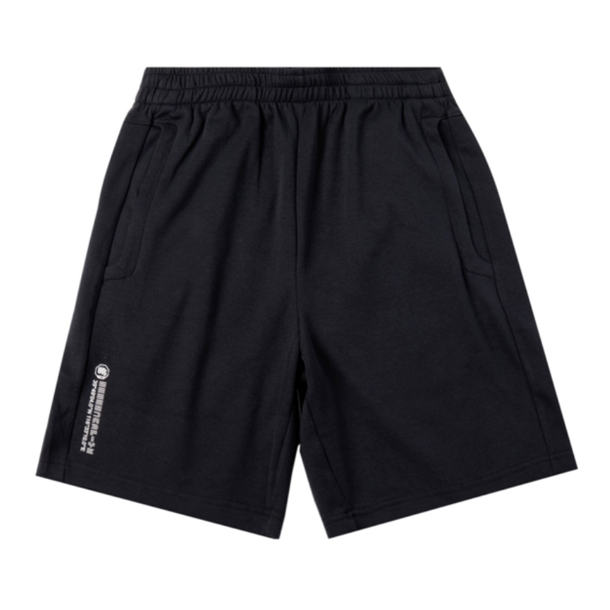 Li Ning BAD5篮球系列透气针织运动短裤 AKSQ079