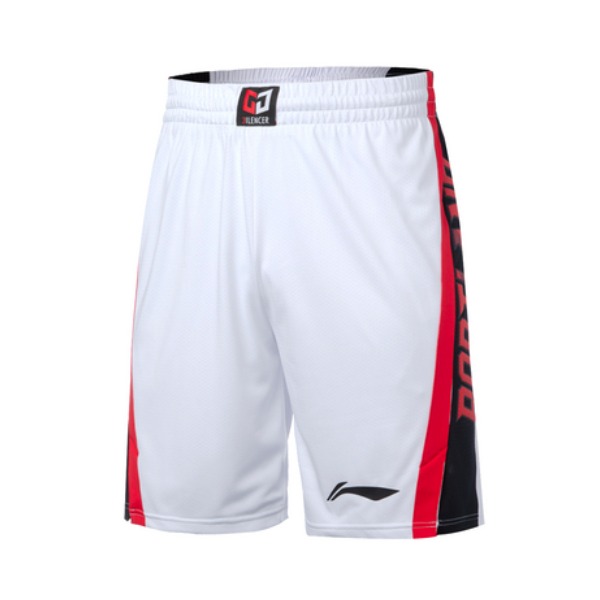 Li Ning 篮球系列修身针织篮球比赛裤 AAPQ095
