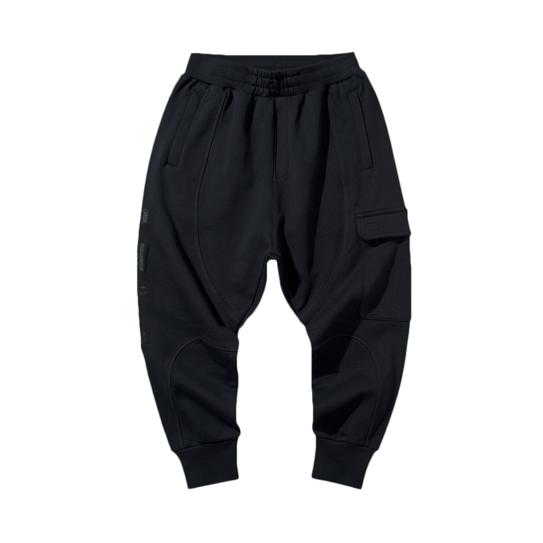 Li Ning 巴黎时装周宽松收口针织运动长裤 AKLQ301