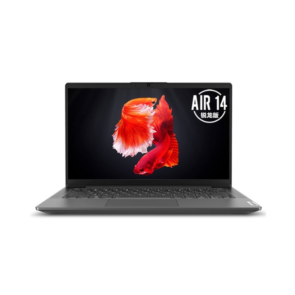 Lenovo/联想 小新Air14 锐龙版 2020款 14英寸笔记本