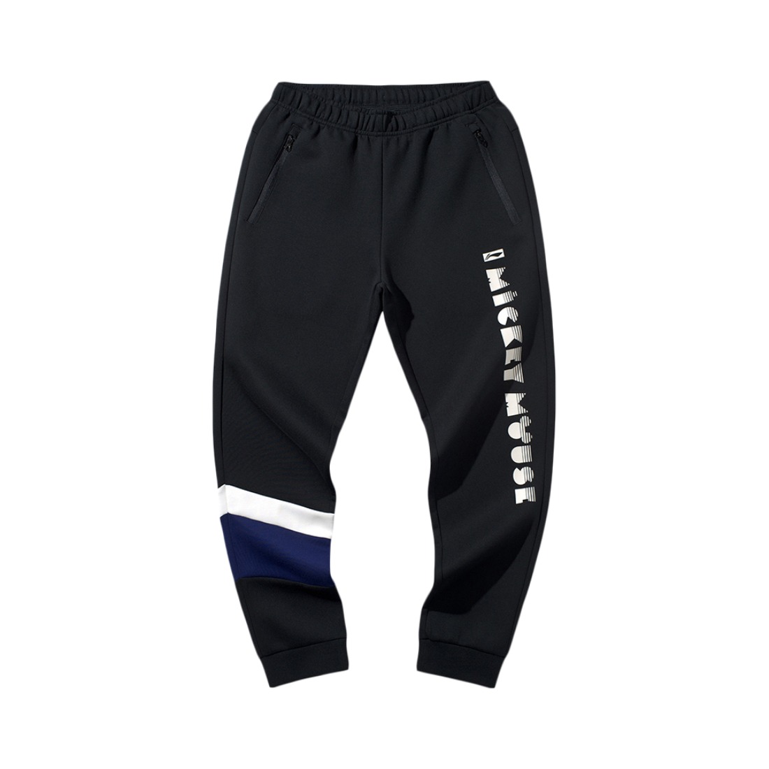 【米奇联名】Li Ning 收口针织运动长裤 AKLQ003