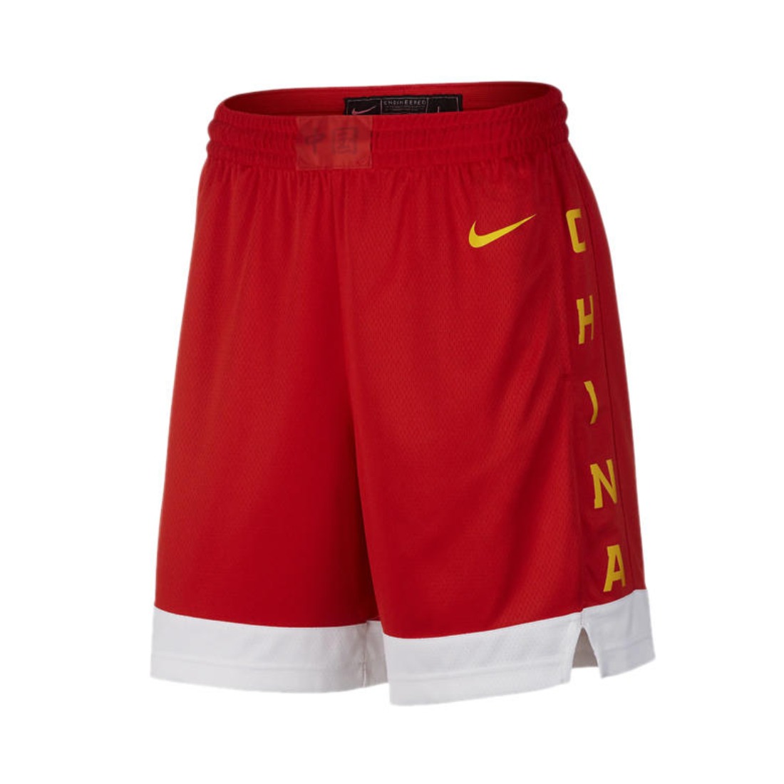 Nike 赛场系列中国队篮球球裤开衩拼接运动短裤 AV3830