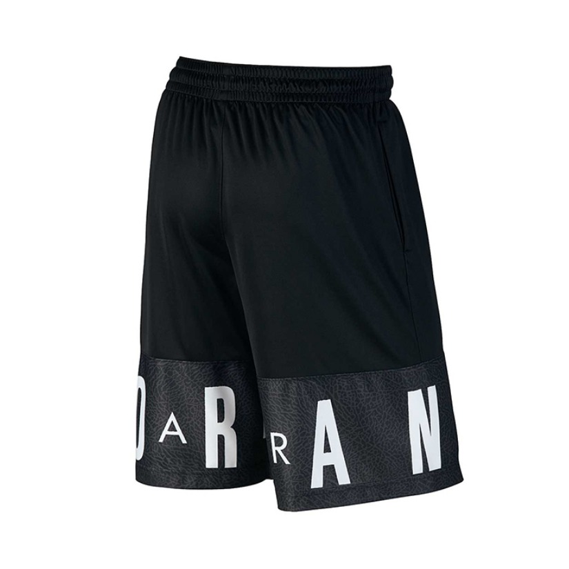 Jordan Brand 拼接字母印花篮球短裤 831339