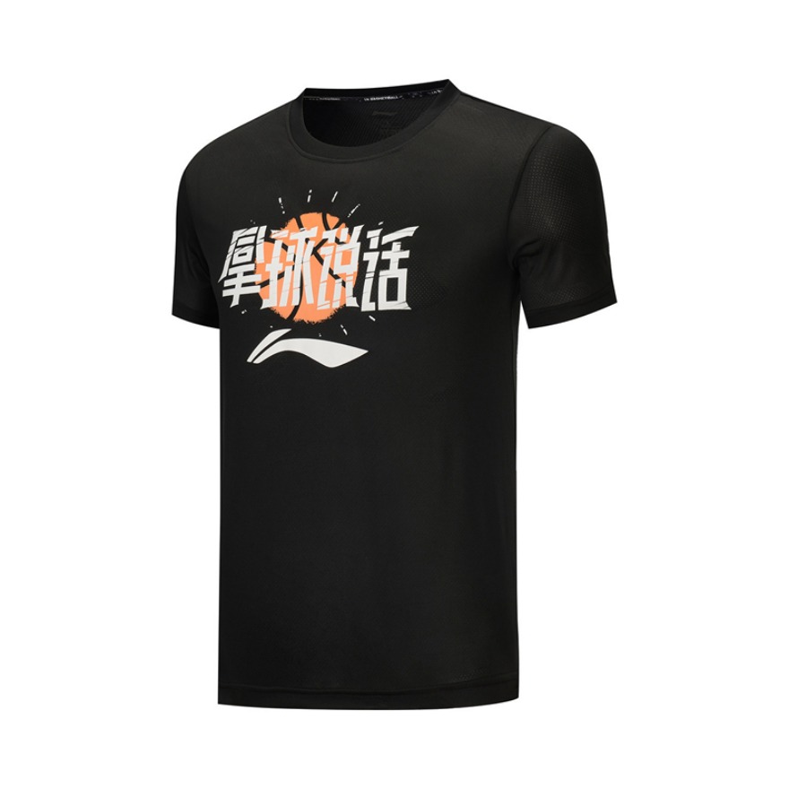 【科勒姆同款】Li Ning/李宁 拿球说话文化衫运动速干短袖T恤 AHSP313 AHSS965