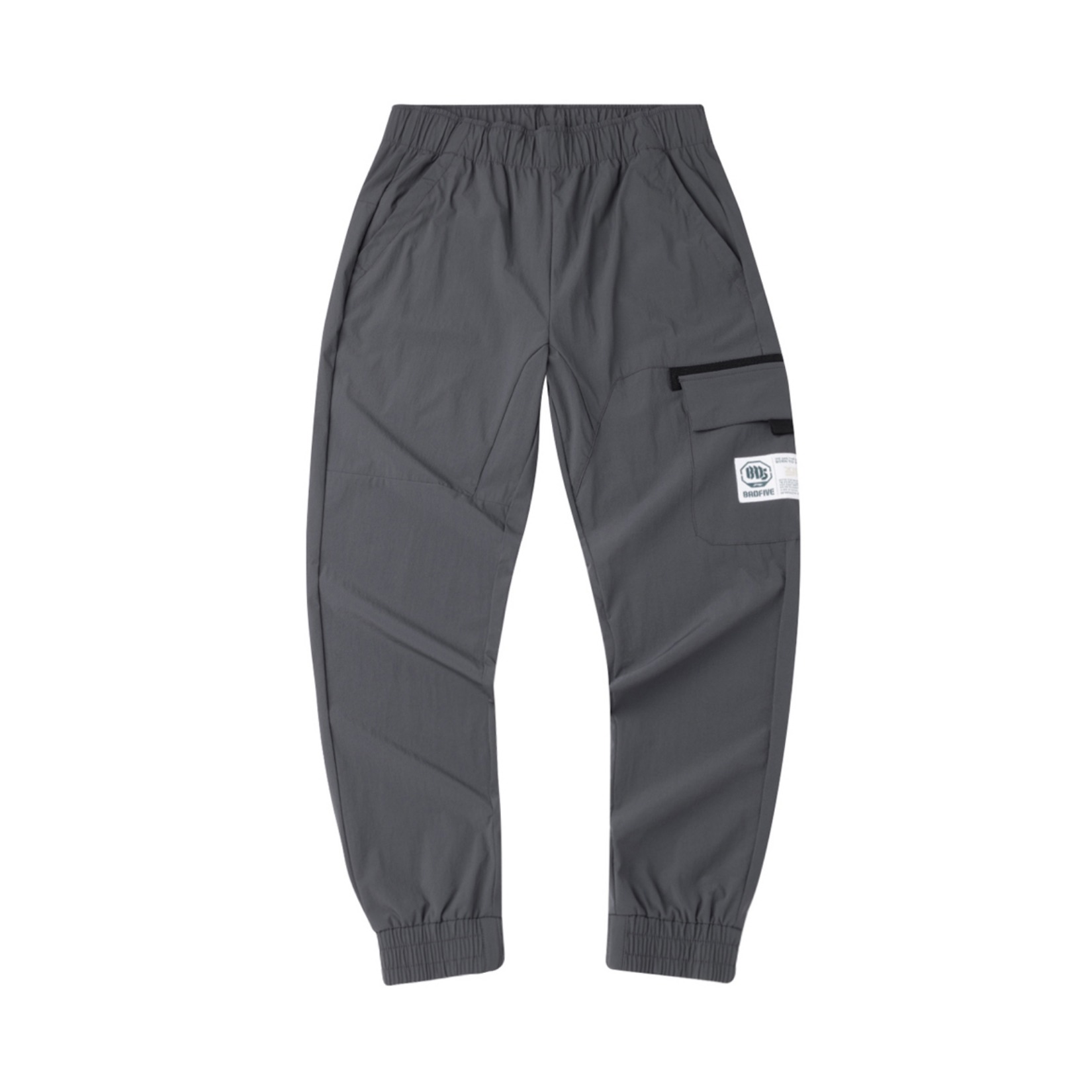 Li Ning BAD5篮球系列收口梭织运动长裤 AKXQ191