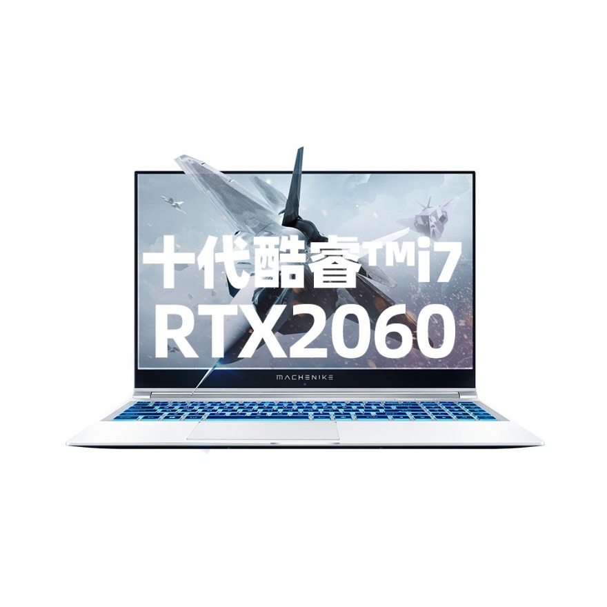 MACHENIKE/机械师 F117-B 英特尔版 2020款 15.6英寸游戏笔记本