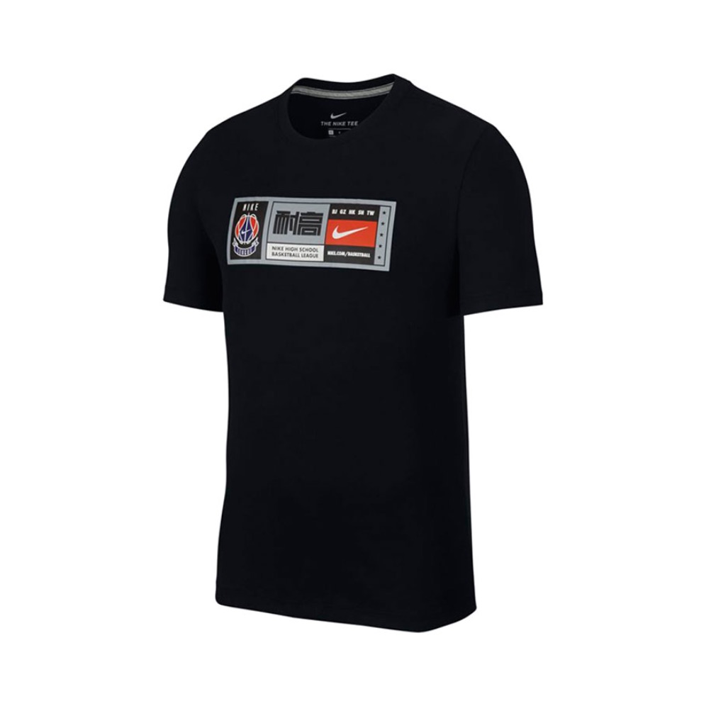 Nike 耐高 DRI-FIT 高中联赛运动圆领短袖T恤 男女同款 CI9847