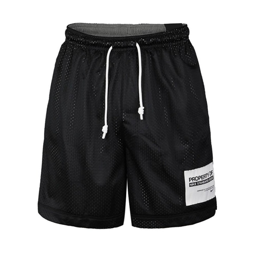 Nike Sportswear 网眼两面穿运动短裤 CQ7996