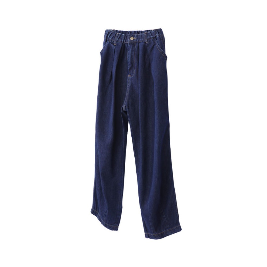 KTDA 日系复古纯色牛仔长裤 19-103