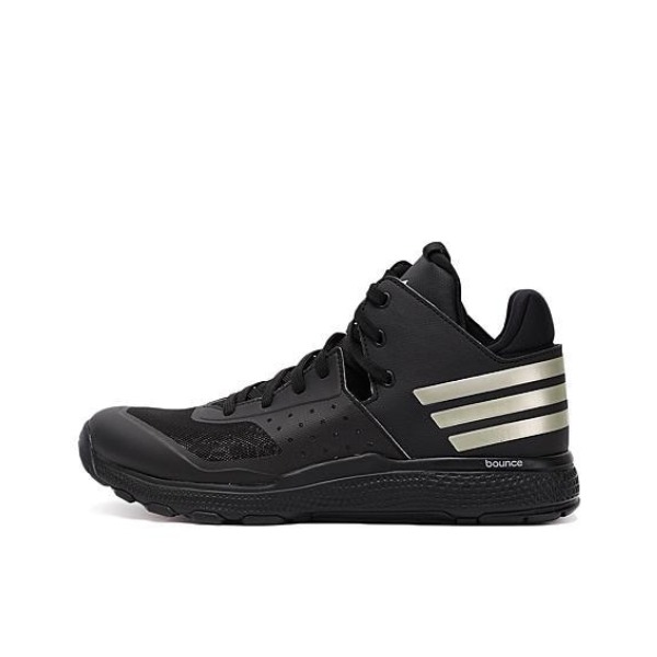 adidas Bounce AF3858 训练鞋