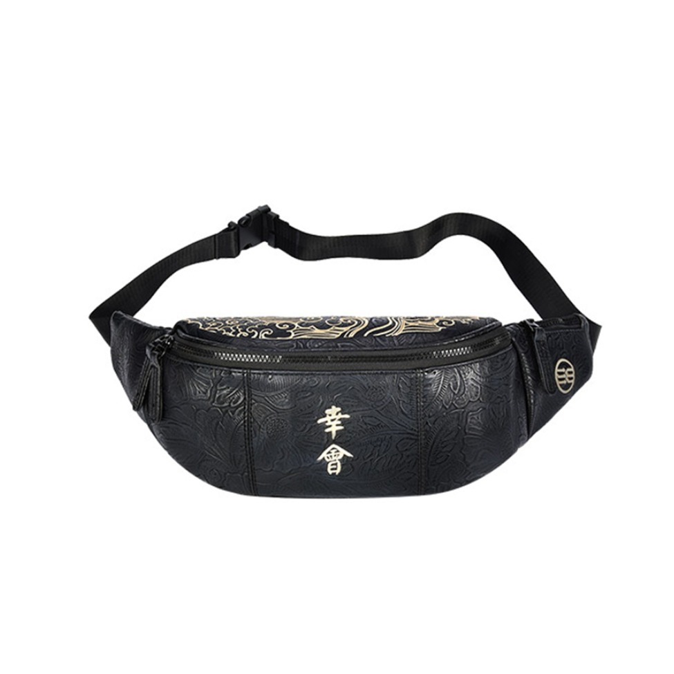 推荐商品：初弎 久仰幸会国风汉字云纹花生纹刺绣街头潮流腰包