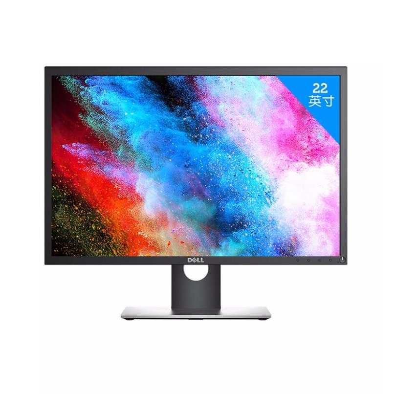 Dell/戴尔  P2217 22英寸显示器 