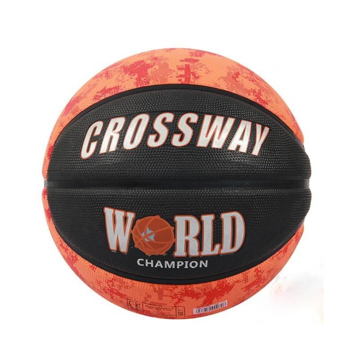 crossway/克洛斯威 590 7号橡胶篮球