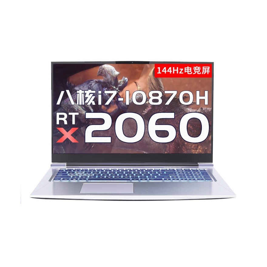 MECHREVO/机械革命 深海泰坦X8Ti-S 英特尔版 2020款 17.3英寸游戏本