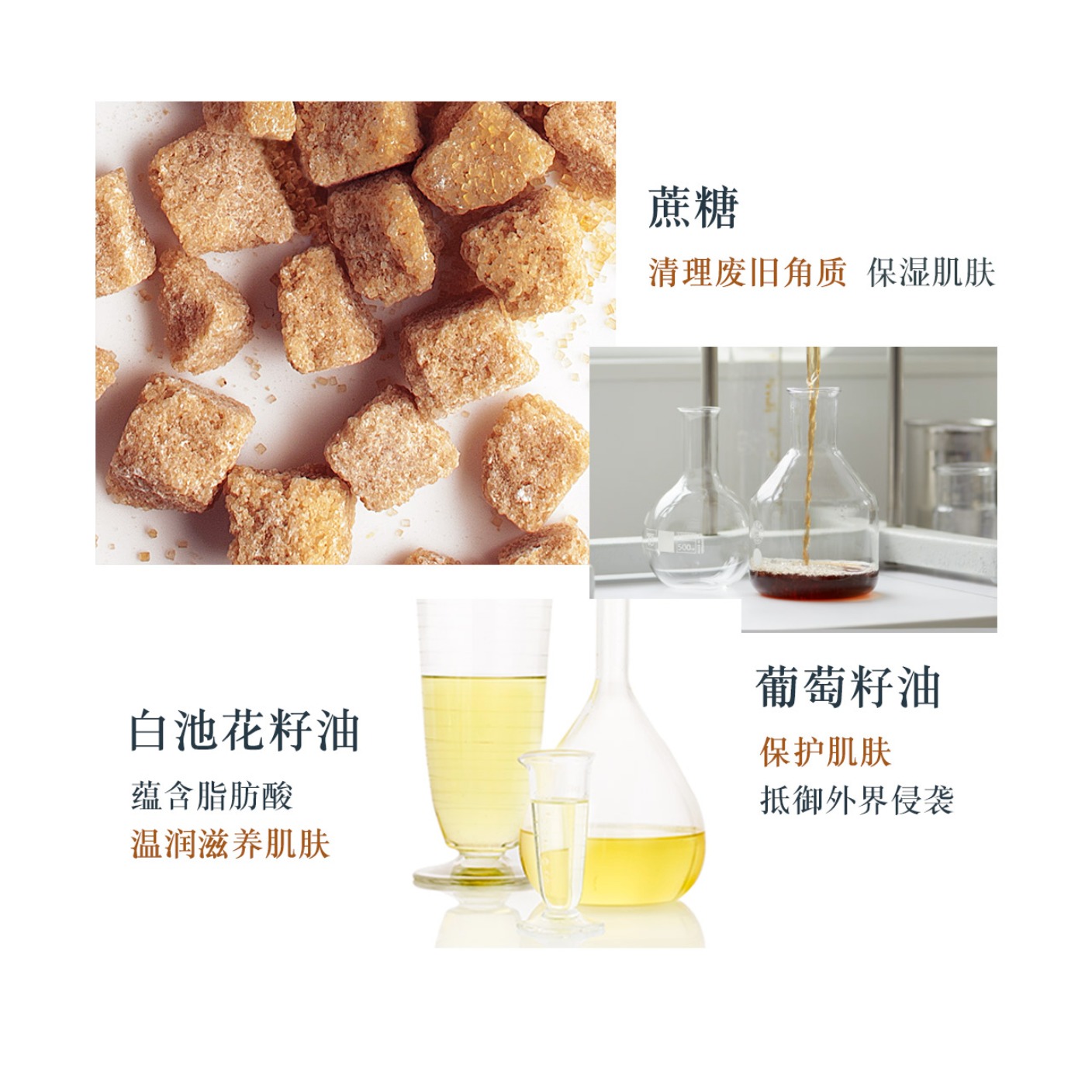 购物之前要识货 正品保障|平台比价|售后无忧