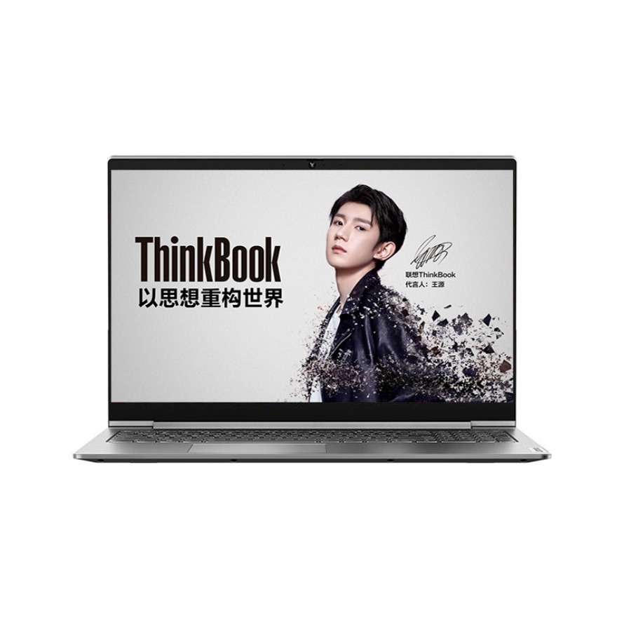ThinkPad ThinkBook 15p 英特尔版 2020款 15.6英寸笔记本 银色