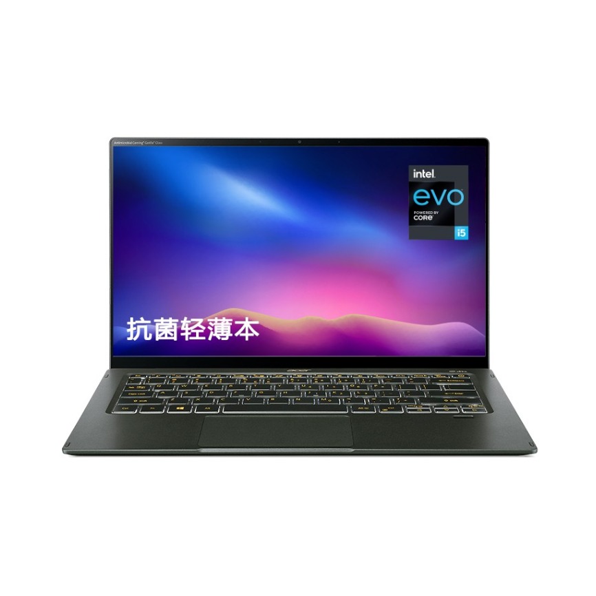 Acer/宏碁 非凡 S5 英特尔版 2021款 14英寸笔记本