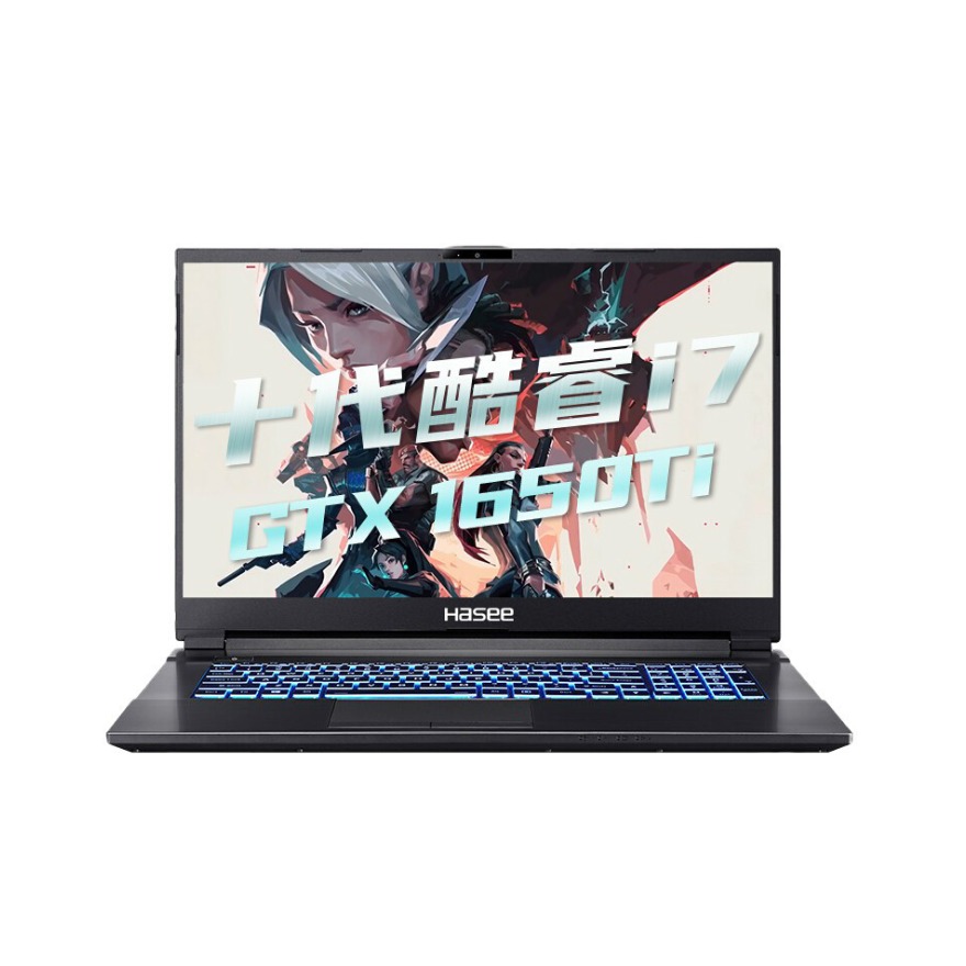Hasee/神舟 超级战神G7-CU7NA 2020款 17.3英寸游戏本