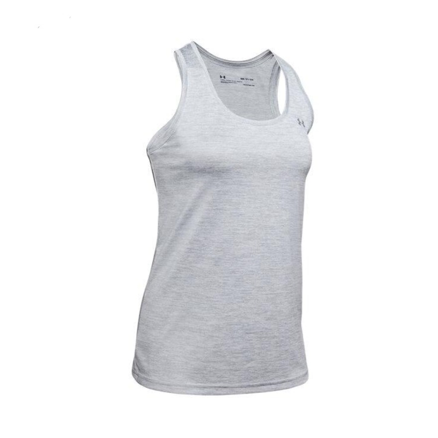 Under Armour 训练运动背心 男女同款 1275487