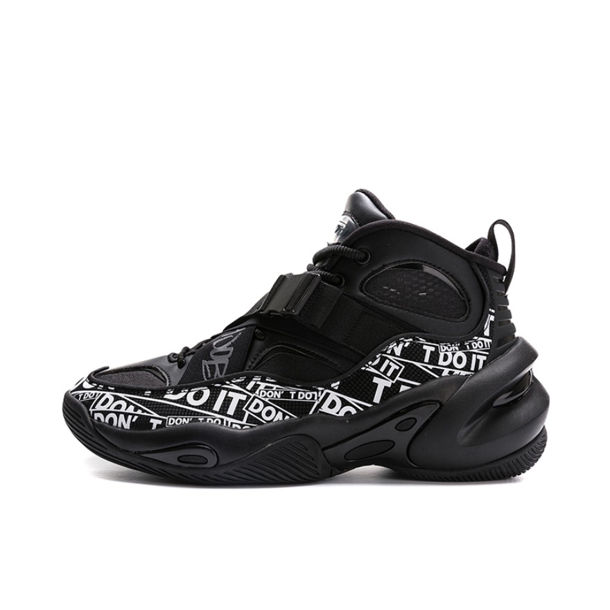 AND1 篮球系列 休闲鞋 AAB9197
