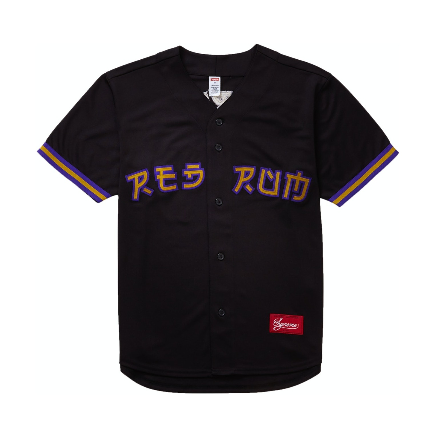 Supreme Red Rum Baseball Jersey 日文短袖棒球衫 男女同款