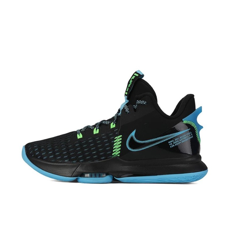 Nike Lebron Witness 5