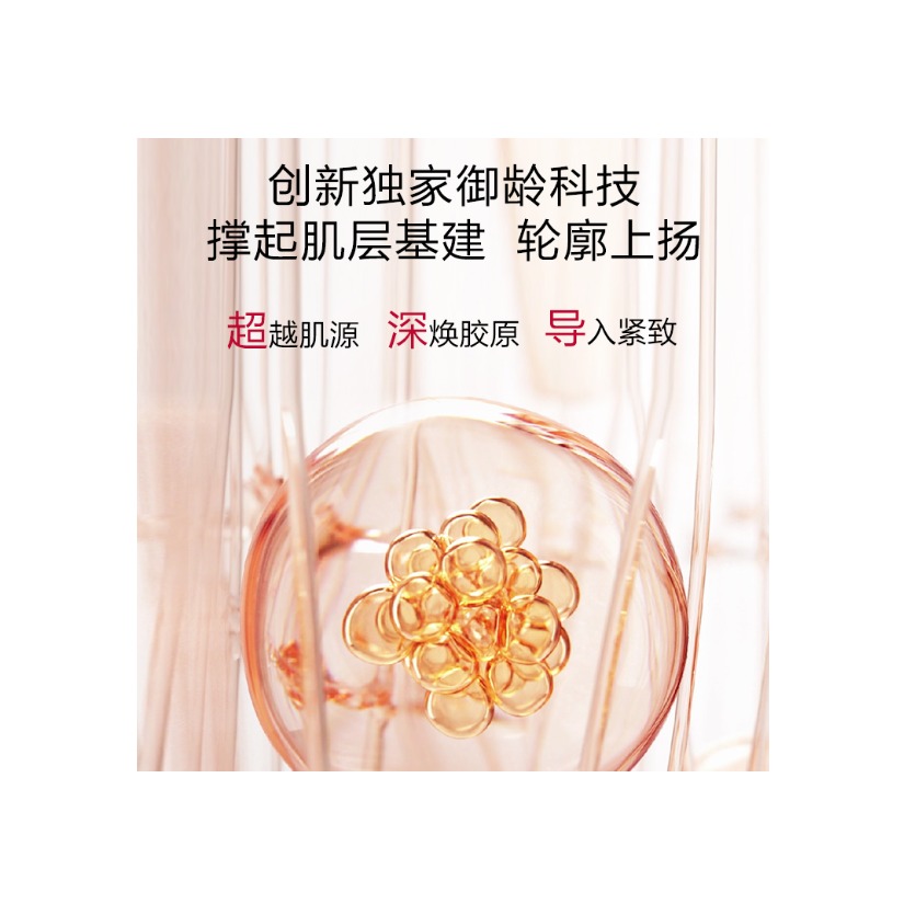 购物之前要识货 正品保障|平台比价|售后无忧