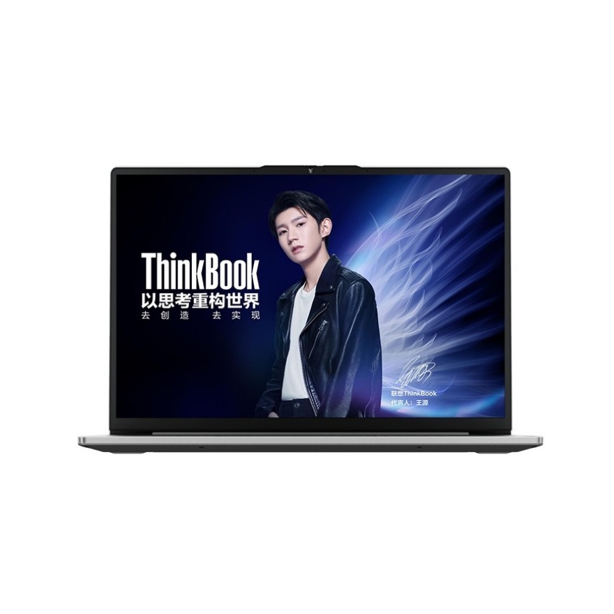ThinkPad 14s锐龙版 2021款 14英寸笔记本