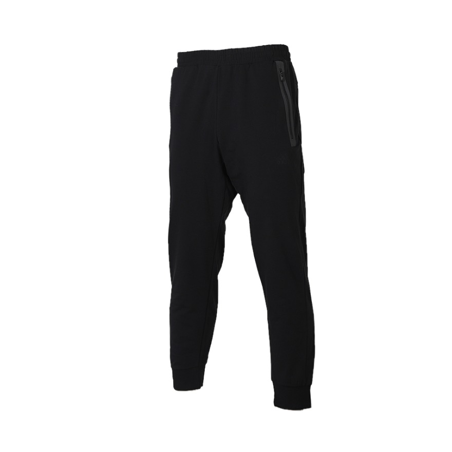 adidas 针织收口透气运动长裤 男女同款 FT2841