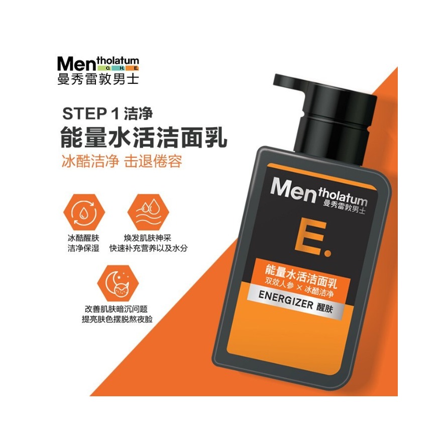 购物之前要识货 正品保障|平台比价|售后无忧