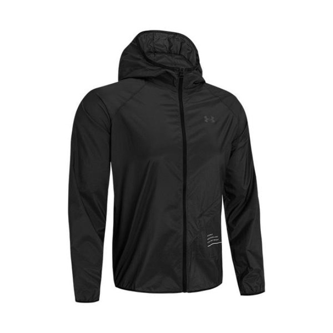 Under Armour/安德玛 Qualifier跑步健身训练防风梭织连帽夹克 1326558