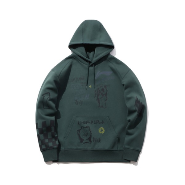 【有熊猫联名】中国李宁 休闲针织连帽宽松套头卫衣 男女同款 AWDPD43