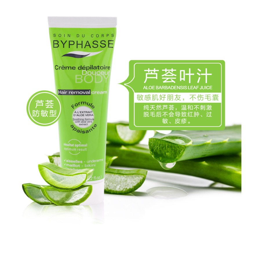 购物之前要识货 正品保障|平台比价|售后无忧