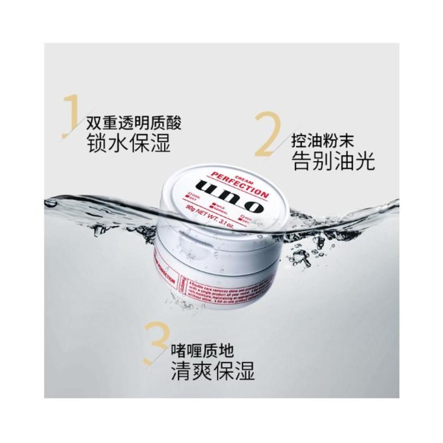 购物之前要识货 正品保障|平台比价|售后无忧