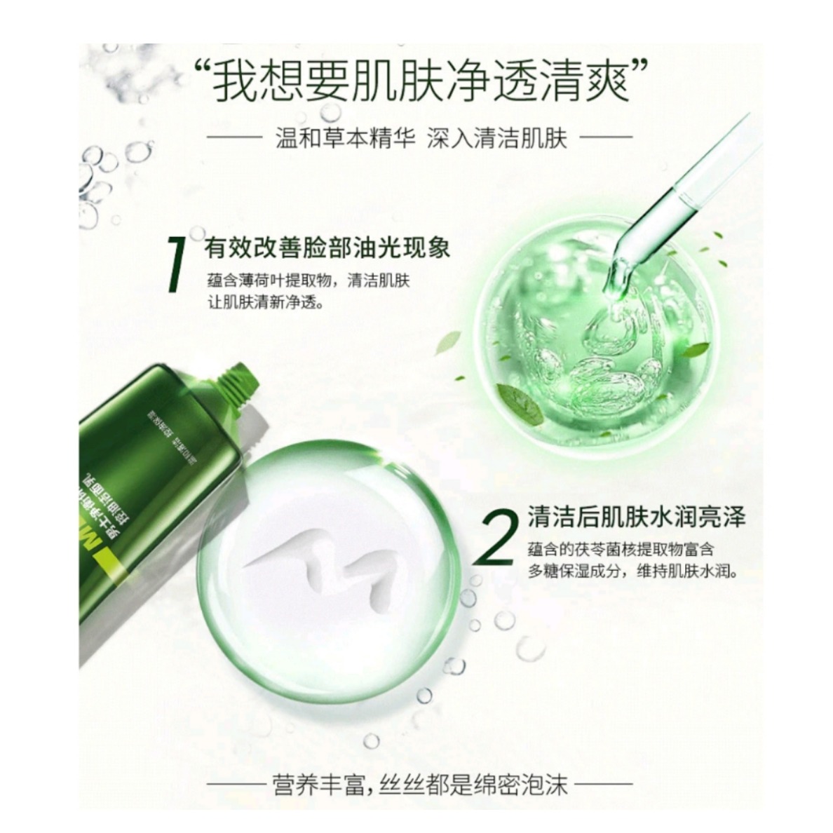 购物之前要识货 正品保障|平台比价|售后无忧
