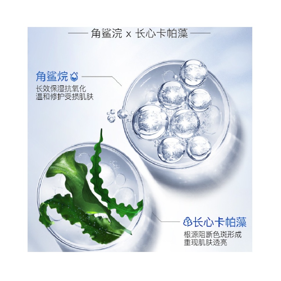 购物之前要识货 正品保障|平台比价|售后无忧