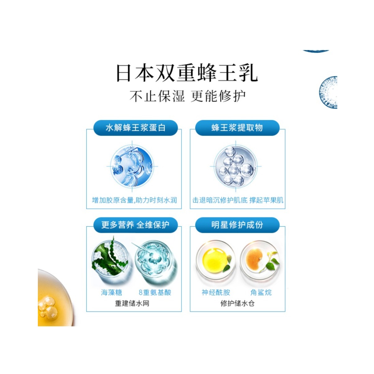 购物之前要识货 正品保障|平台比价|售后无忧