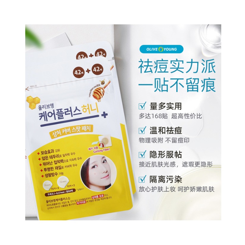购物之前要识货 正品保障|平台比价|售后无忧
