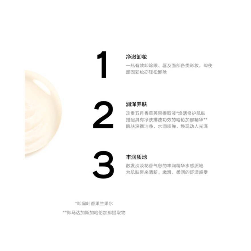 购物之前要识货 正品保障|平台比价|售后无忧