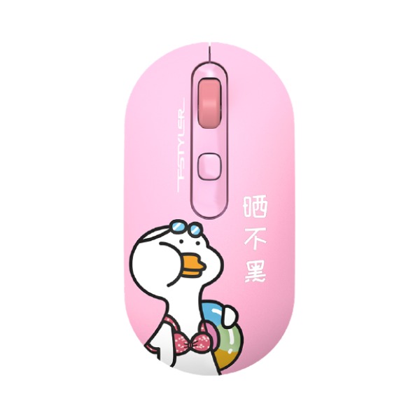 双飞燕 FG20 无线2.4G鼠标