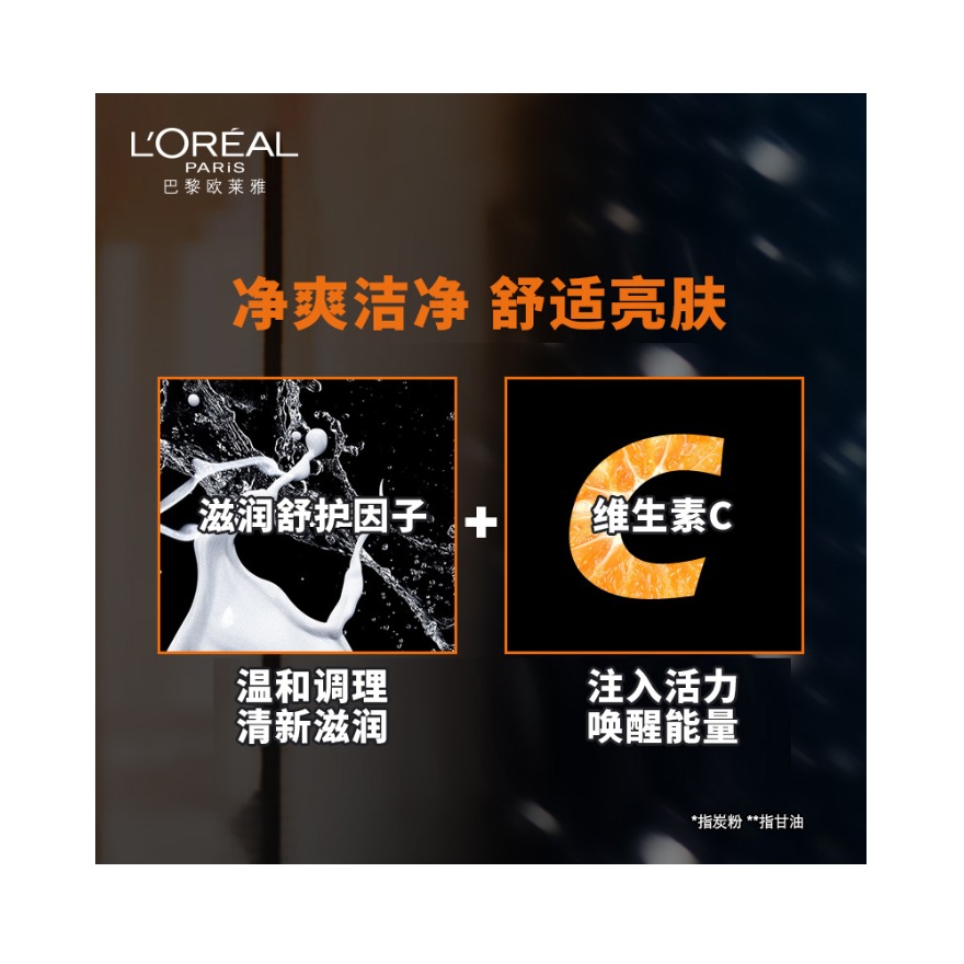 购物之前要识货 正品保障|平台比价|售后无忧